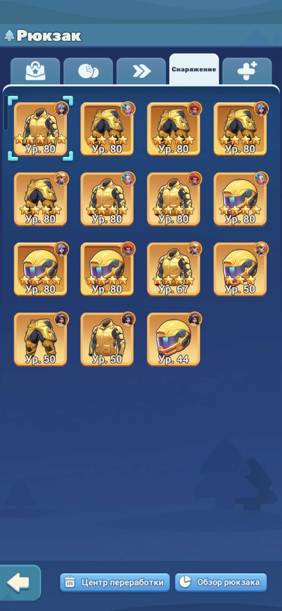 продажа аккаунта к игре Tiles Survive!